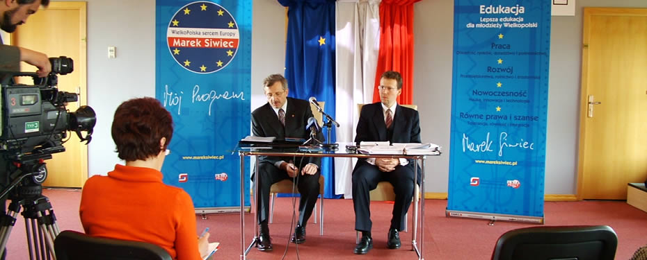 引人入胜的服务器攻击软件